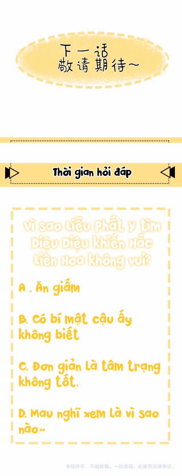 Sổ Tay Công Lược Của Hắc Liên Hoa 13 trang 20