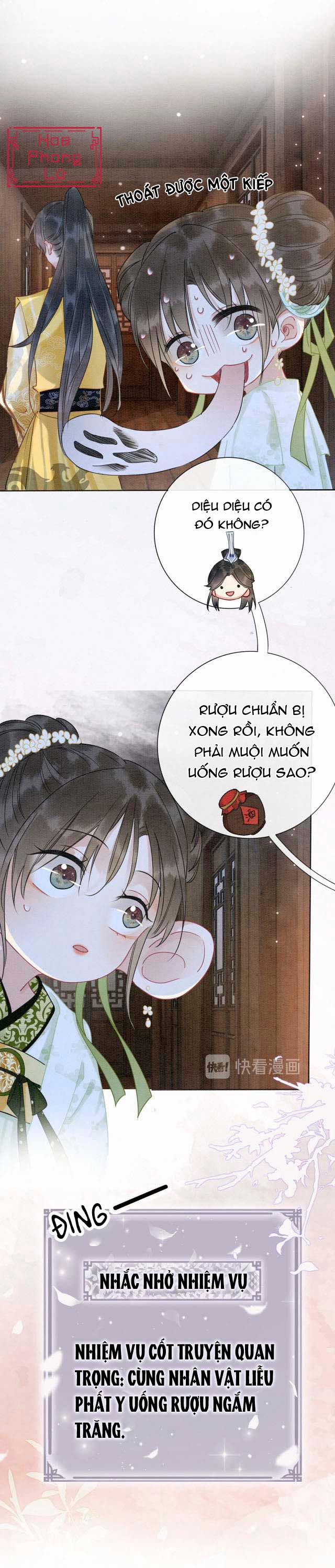 Sổ Tay Công Lược Của Hắc Liên Hoa 13 trang 4