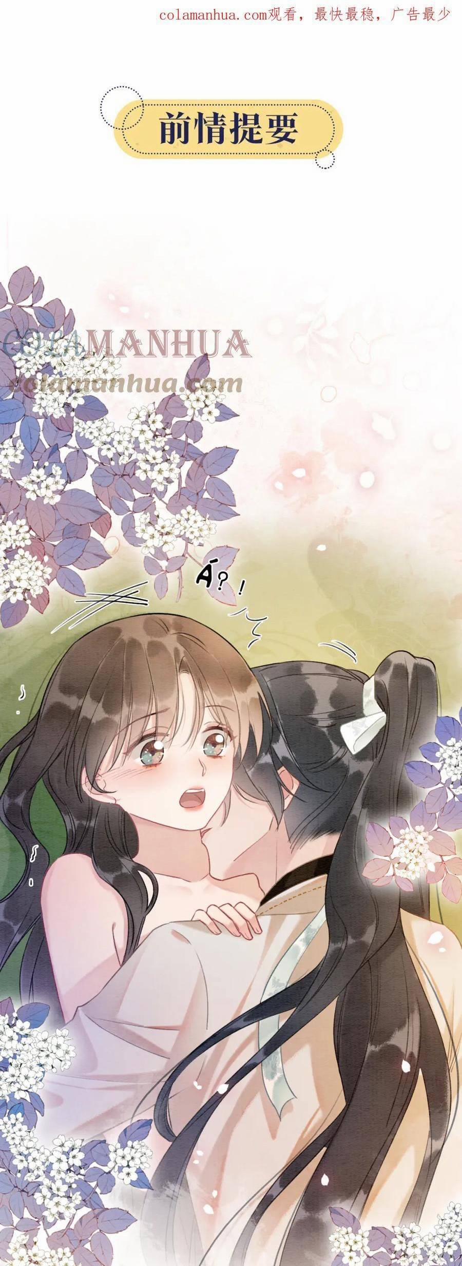 Sổ Tay Công Lược Của Hắc Liên Hoa 130 trang 0