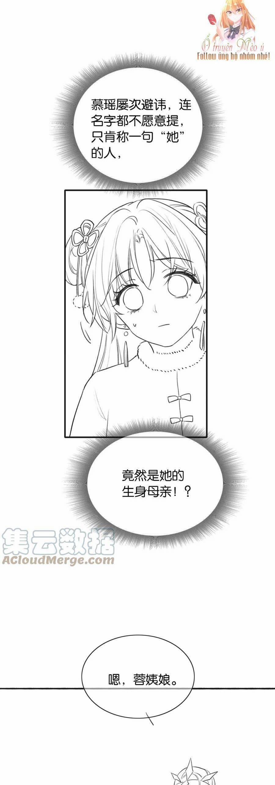 Sổ Tay Công Lược Của Hắc Liên Hoa 131 trang 35