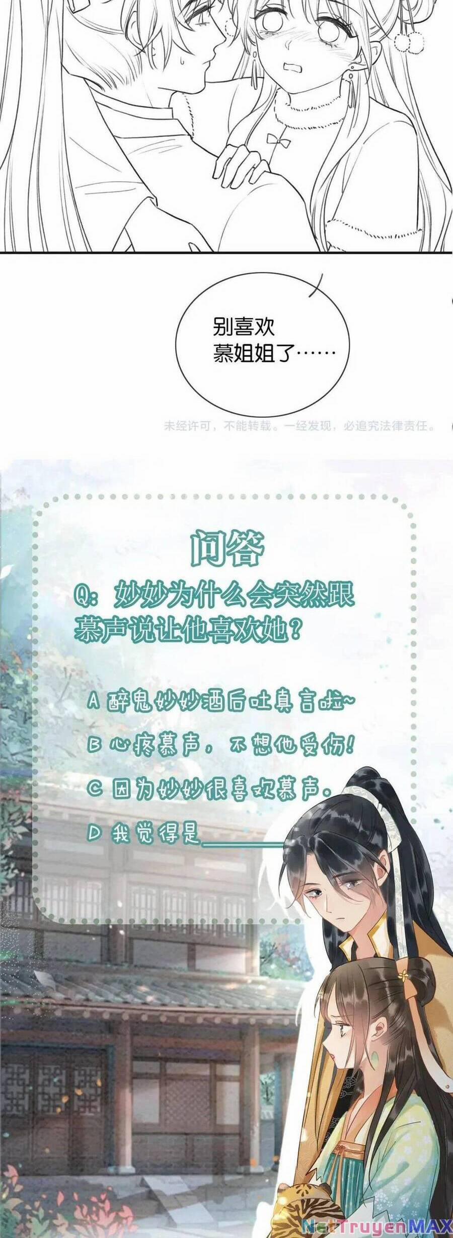 Sổ Tay Công Lược Của Hắc Liên Hoa 132 trang 34