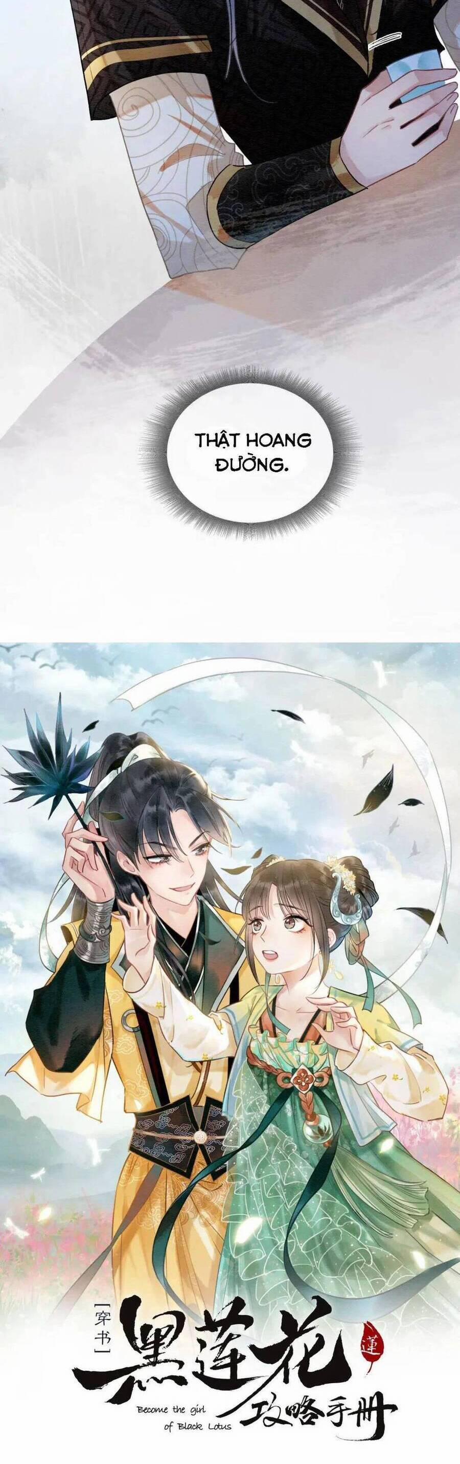 Sổ Tay Công Lược Của Hắc Liên Hoa 133 trang 2