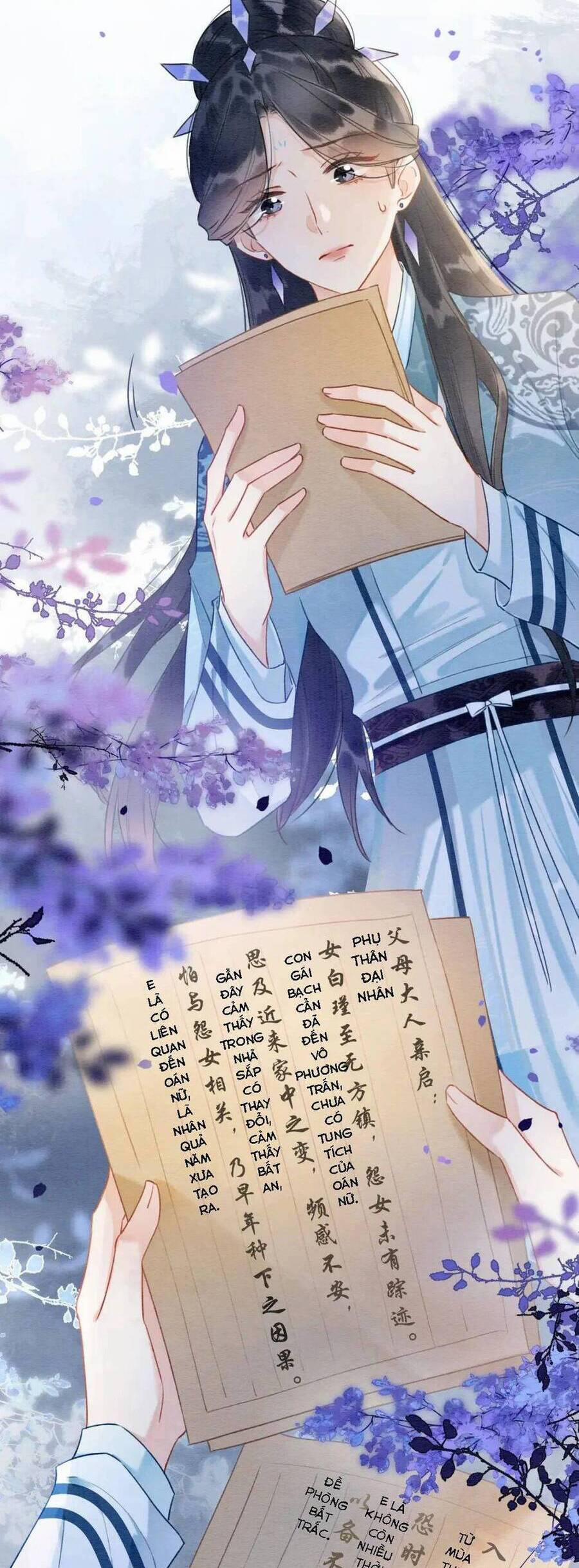 Sổ Tay Công Lược Của Hắc Liên Hoa 134 trang 26