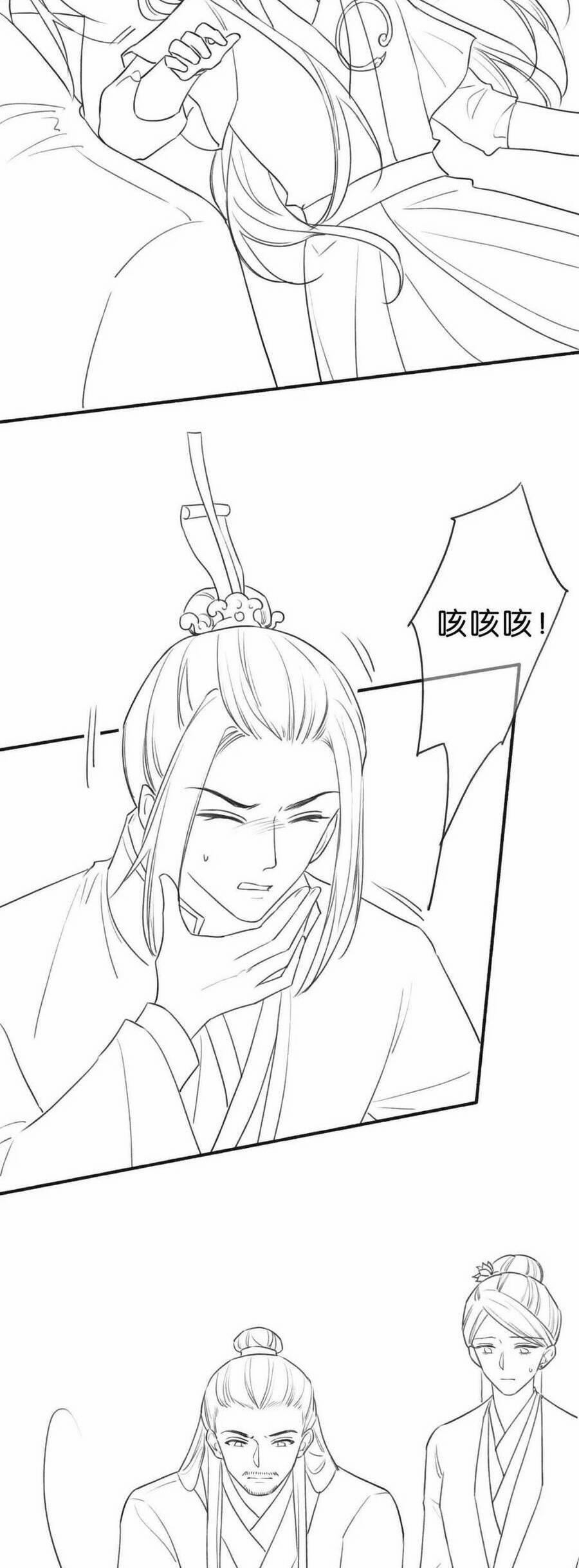 Sổ Tay Công Lược Của Hắc Liên Hoa 134 trang 28