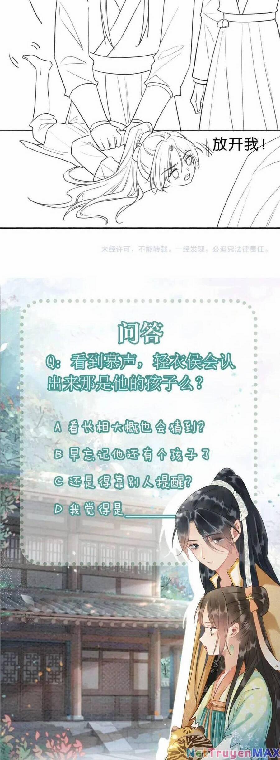 Sổ Tay Công Lược Của Hắc Liên Hoa 134 trang 29