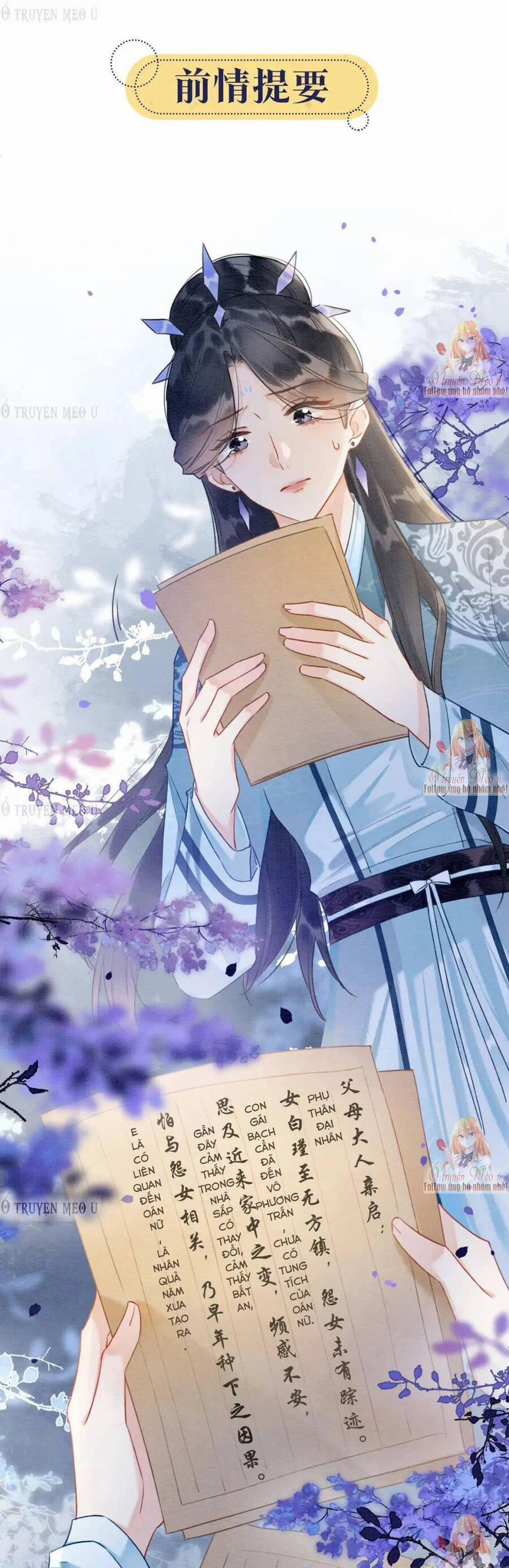 Sổ Tay Công Lược Của Hắc Liên Hoa 135 trang 0