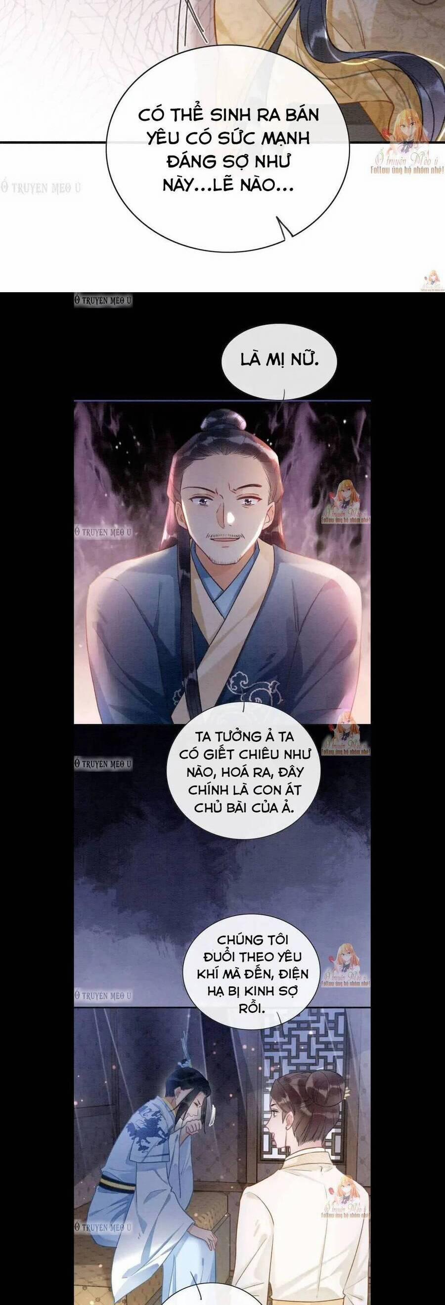 Sổ Tay Công Lược Của Hắc Liên Hoa 135 trang 22