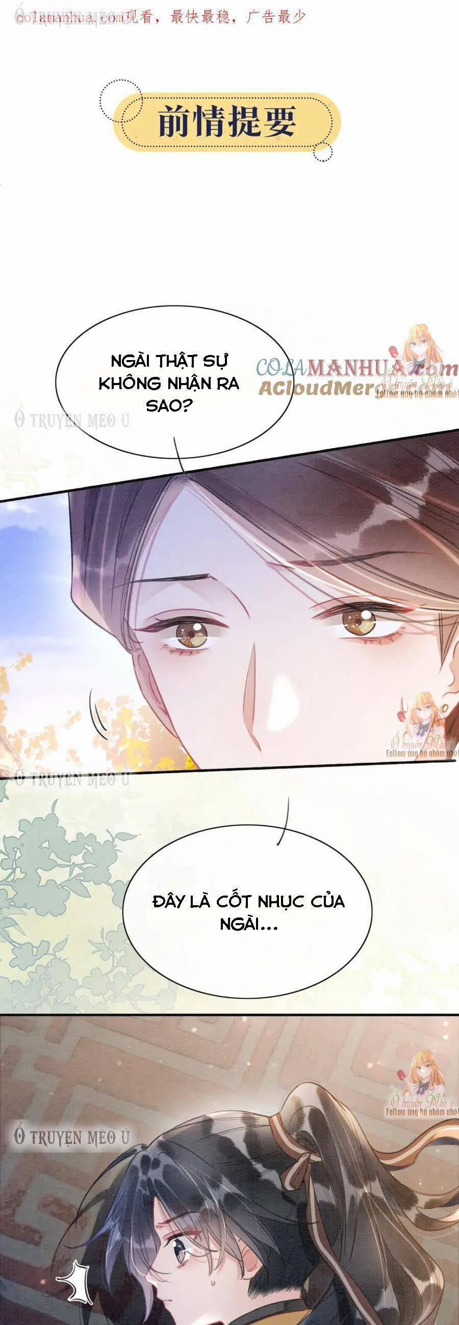 Sổ Tay Công Lược Của Hắc Liên Hoa 136 trang 0