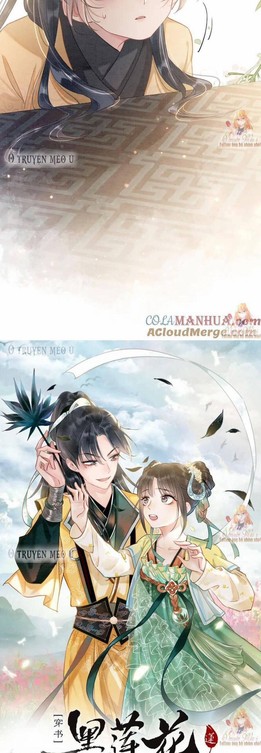 Sổ Tay Công Lược Của Hắc Liên Hoa 136 trang 2