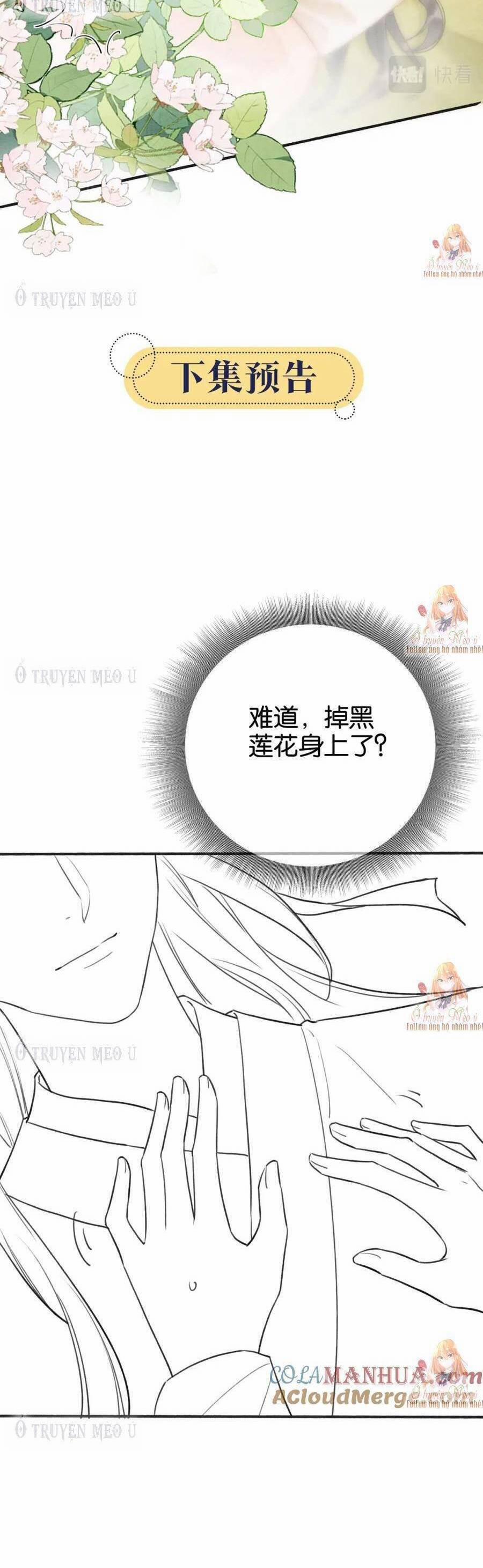 Sổ Tay Công Lược Của Hắc Liên Hoa 136 trang 28