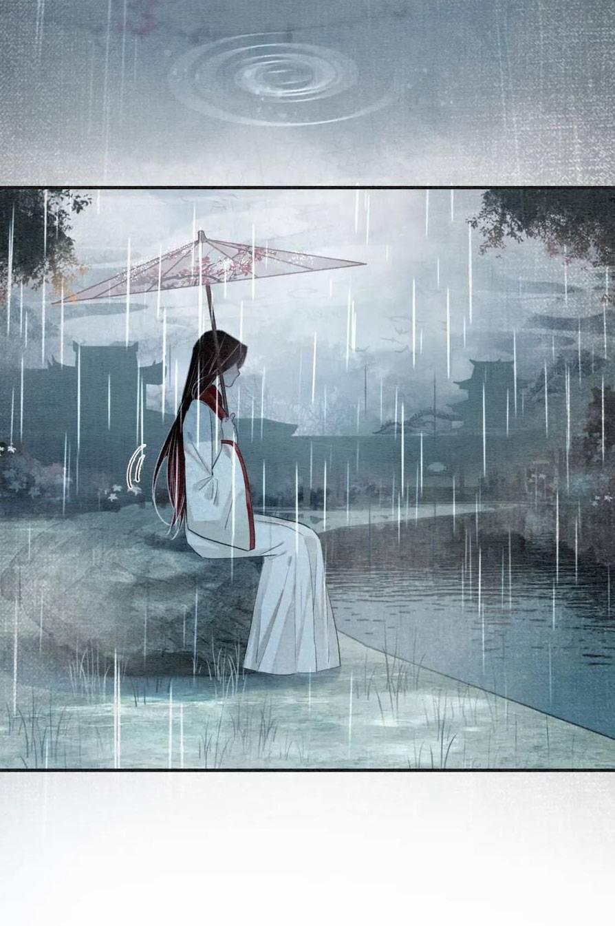 Sổ Tay Công Lược Của Hắc Liên Hoa 137 trang 24