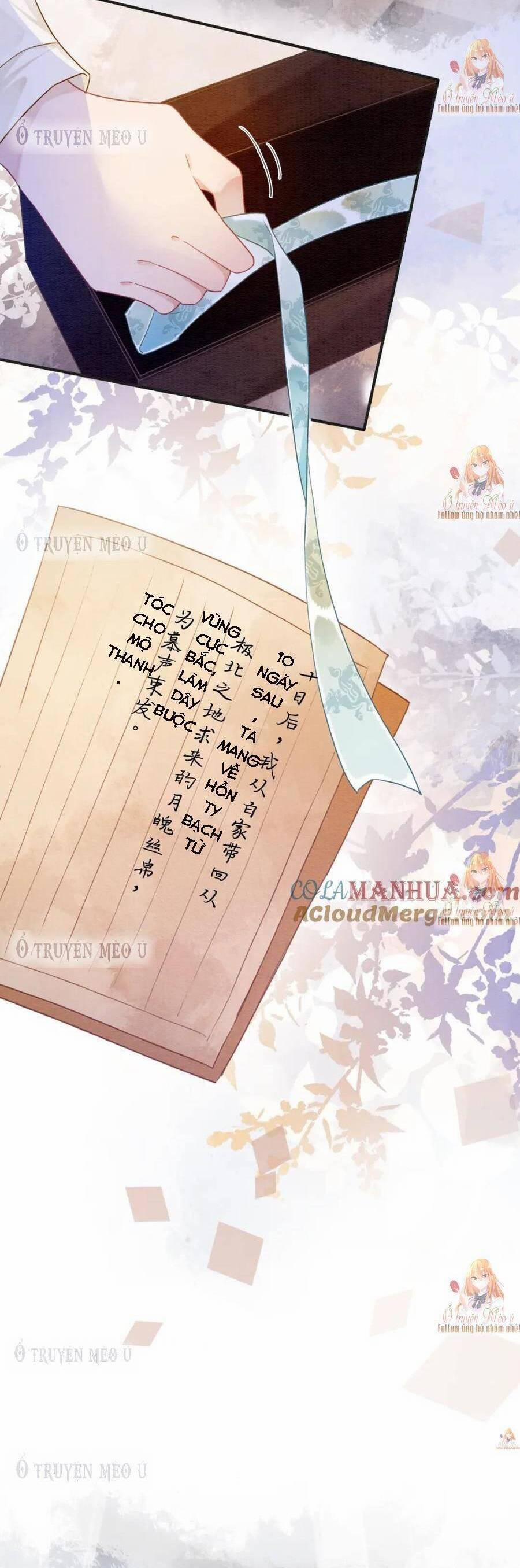 Sổ Tay Công Lược Của Hắc Liên Hoa 139 trang 17