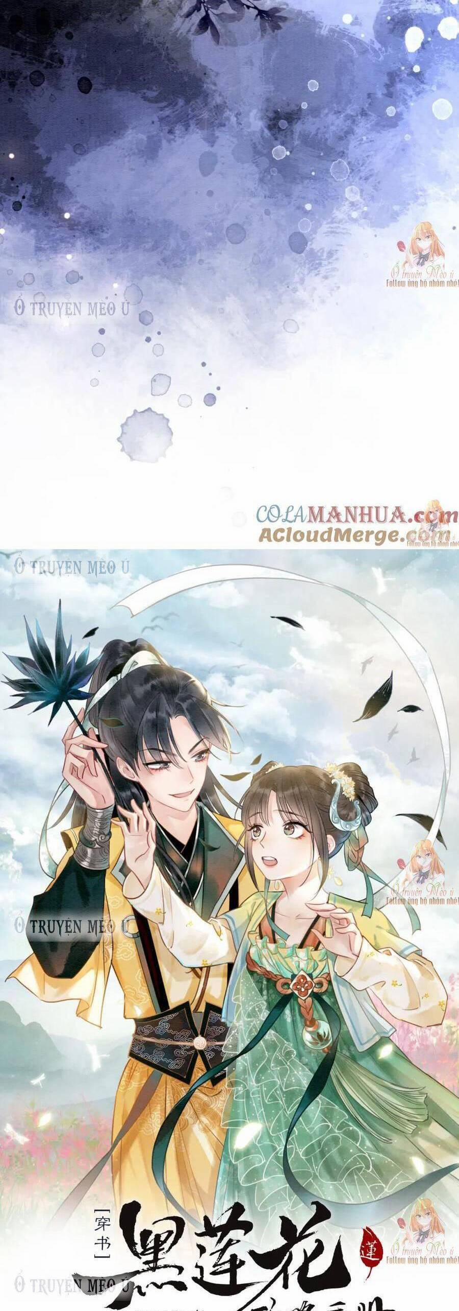 Sổ Tay Công Lược Của Hắc Liên Hoa 139 trang 2