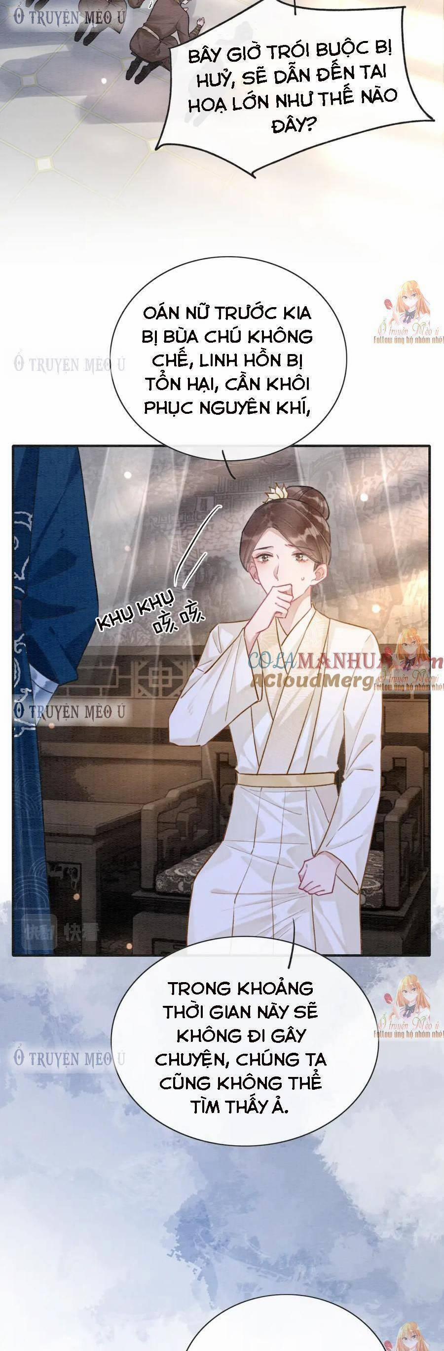 Sổ Tay Công Lược Của Hắc Liên Hoa 139 trang 5