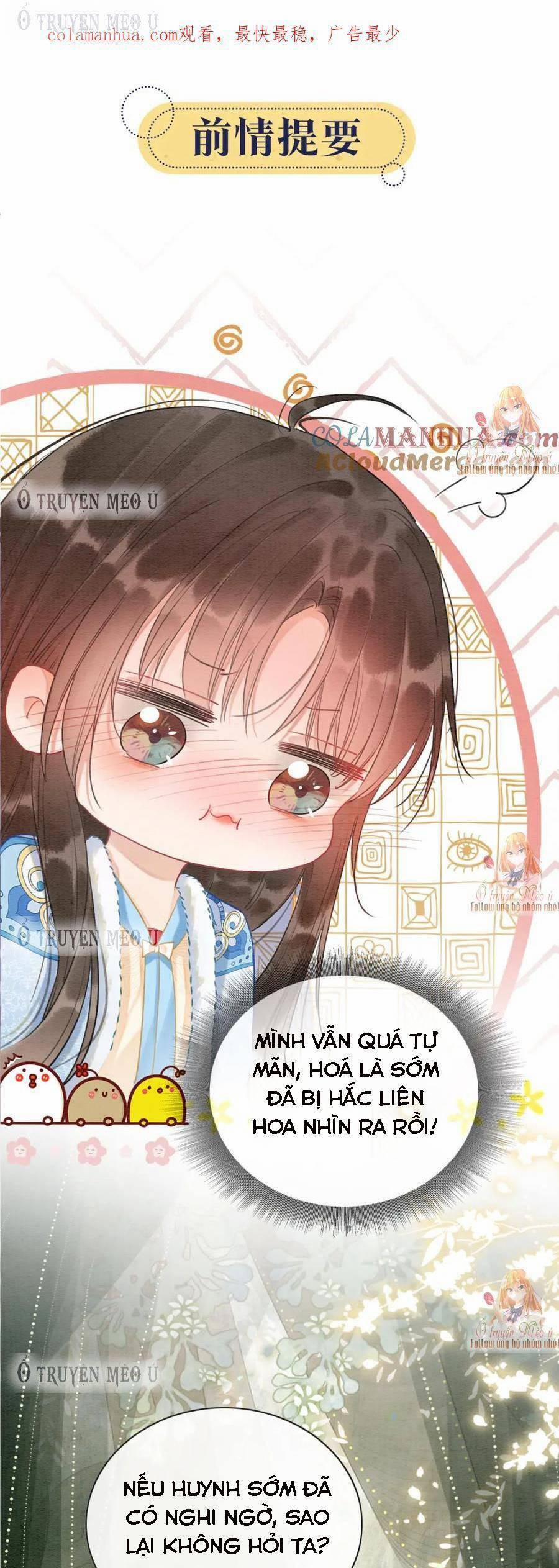 Sổ Tay Công Lược Của Hắc Liên Hoa 140 trang 0