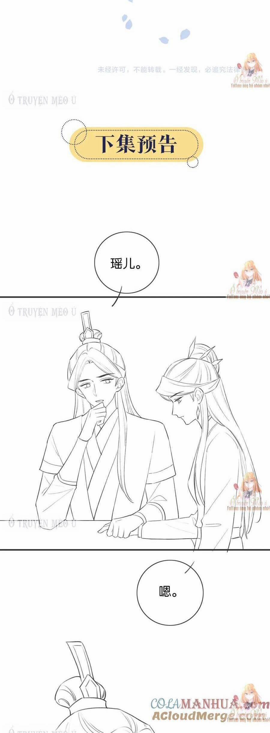 Sổ Tay Công Lược Của Hắc Liên Hoa 140 trang 33