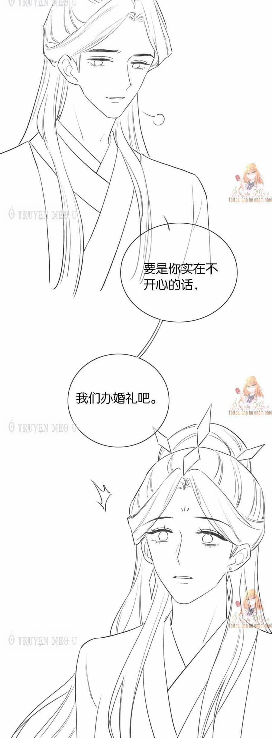 Sổ Tay Công Lược Của Hắc Liên Hoa 140 trang 34