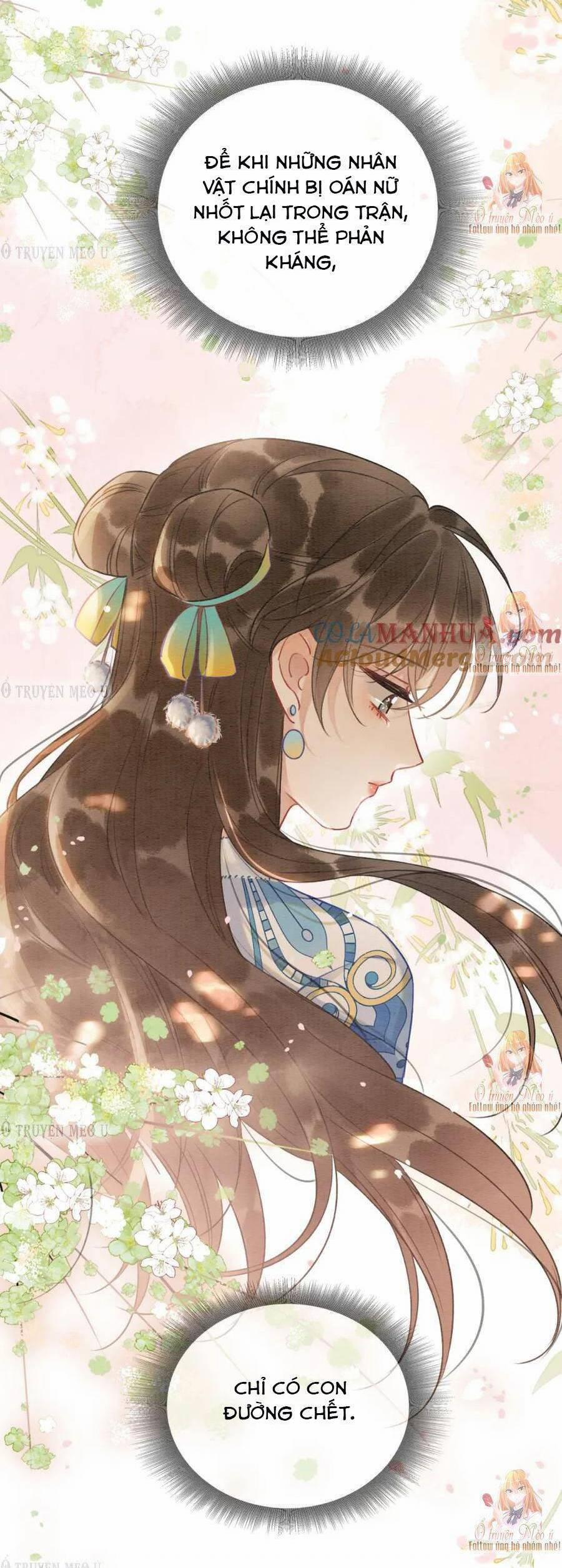 Sổ Tay Công Lược Của Hắc Liên Hoa 143 trang 1