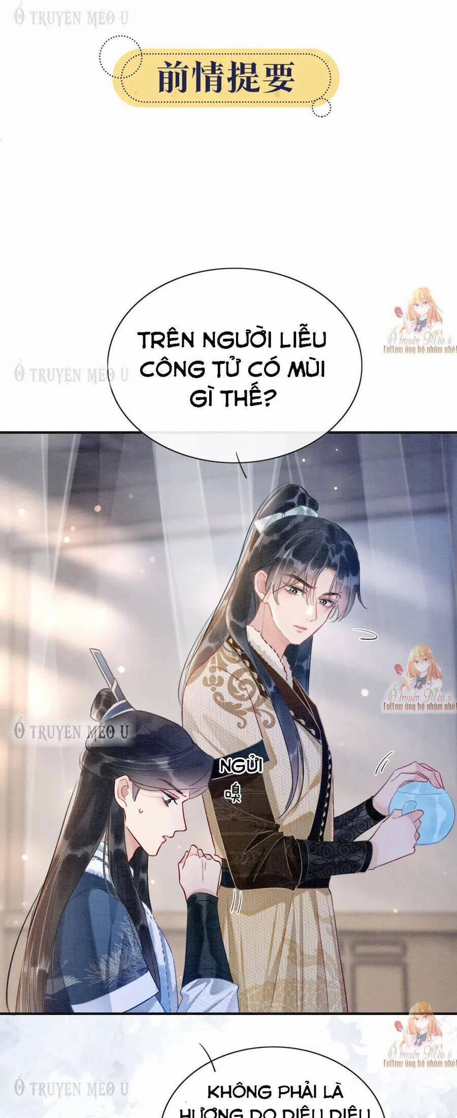 Sổ Tay Công Lược Của Hắc Liên Hoa 146 trang 1