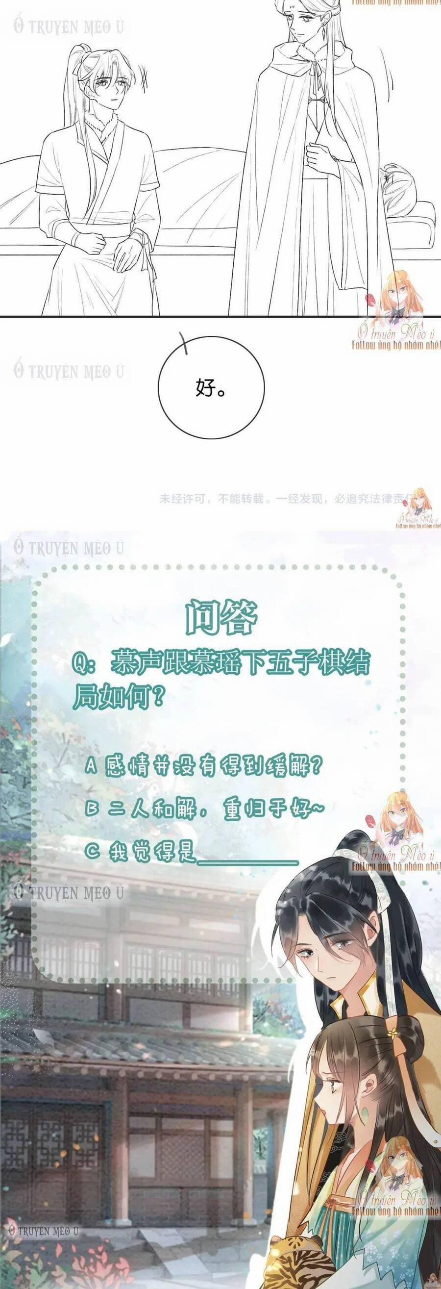 Sổ Tay Công Lược Của Hắc Liên Hoa 147 trang 36