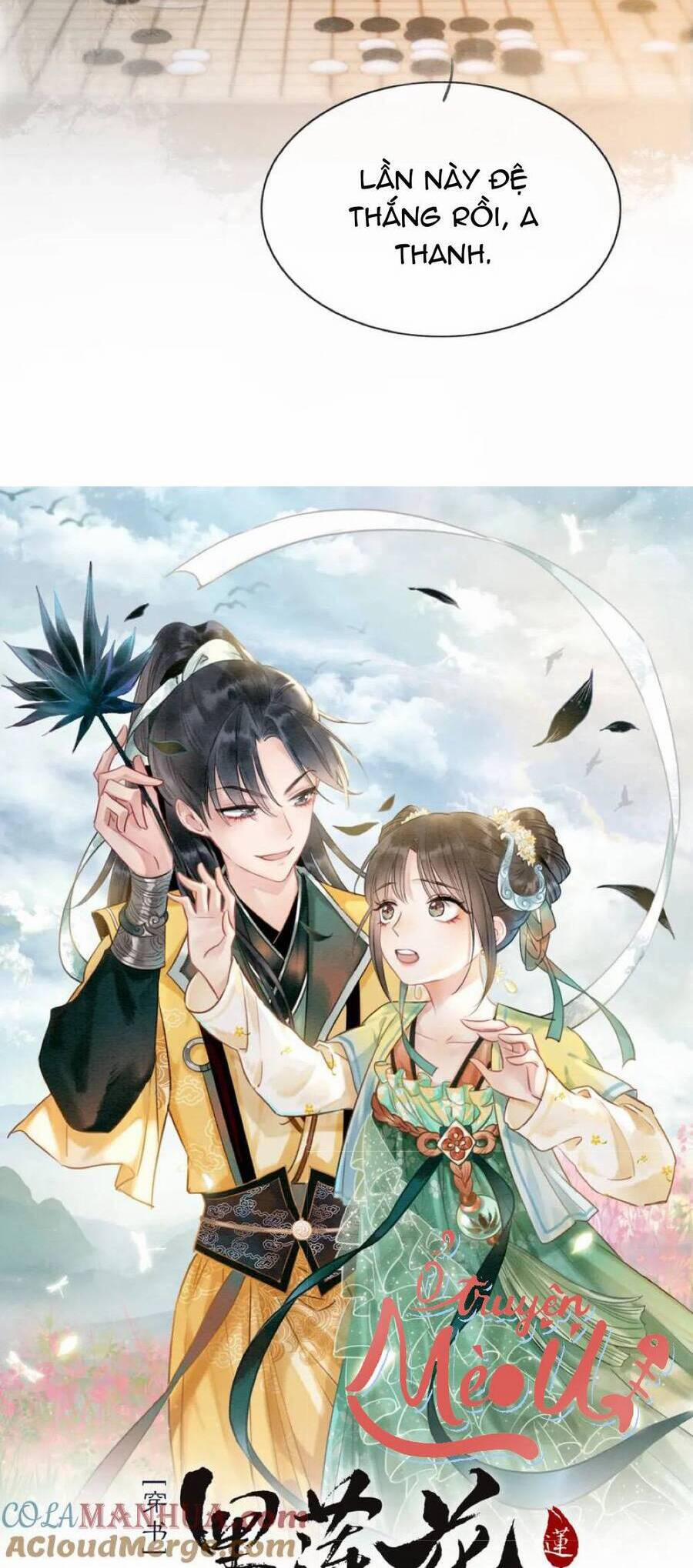 Sổ Tay Công Lược Của Hắc Liên Hoa 149 trang 3