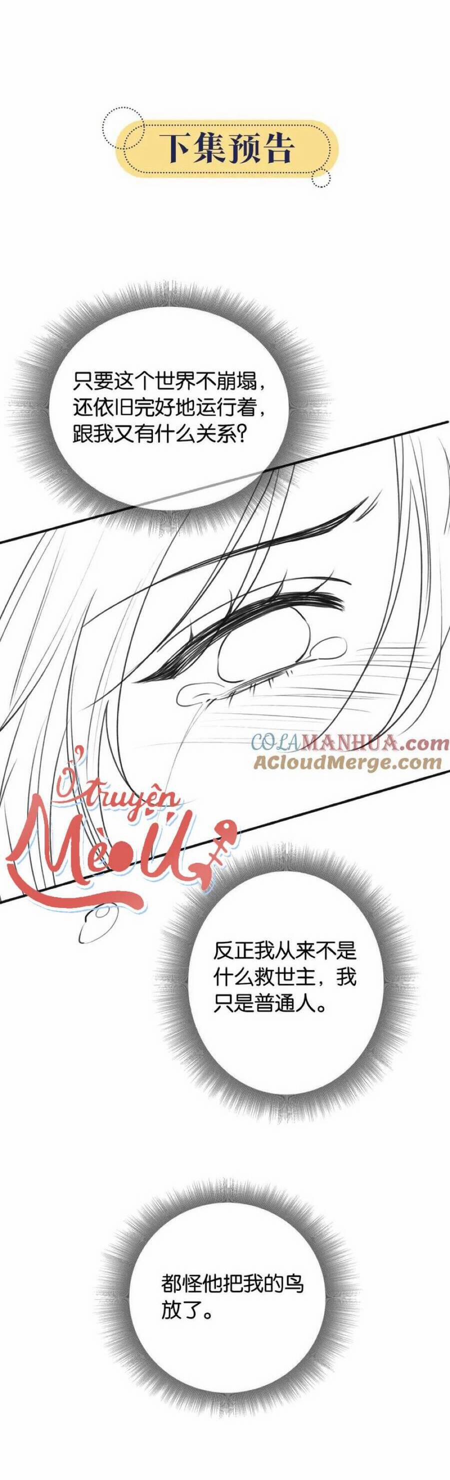 Sổ Tay Công Lược Của Hắc Liên Hoa 149 trang 39