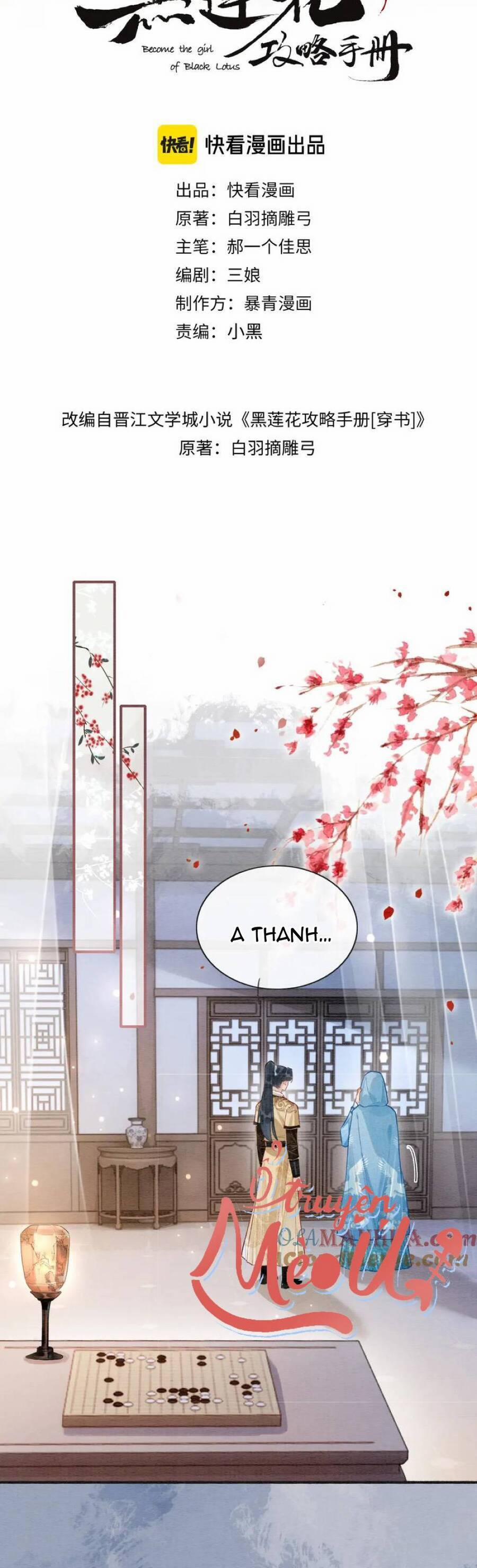 Sổ Tay Công Lược Của Hắc Liên Hoa 149 trang 4