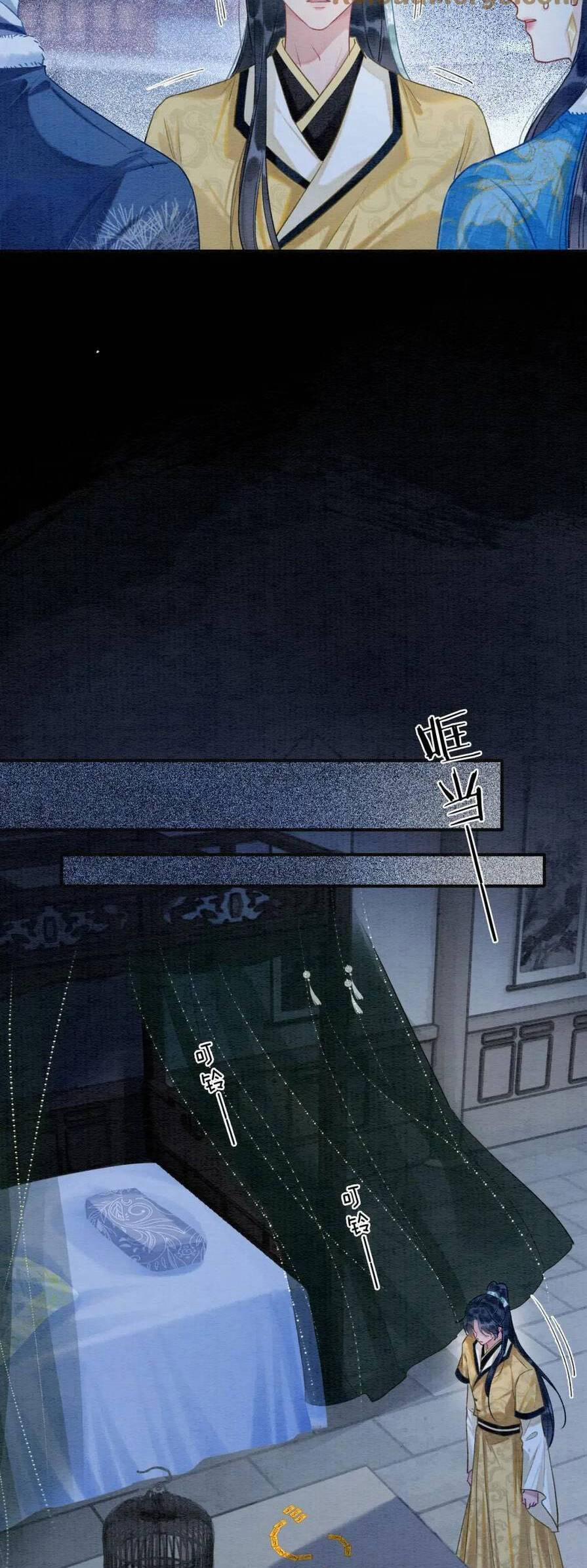 Sổ Tay Công Lược Của Hắc Liên Hoa 150 trang 32