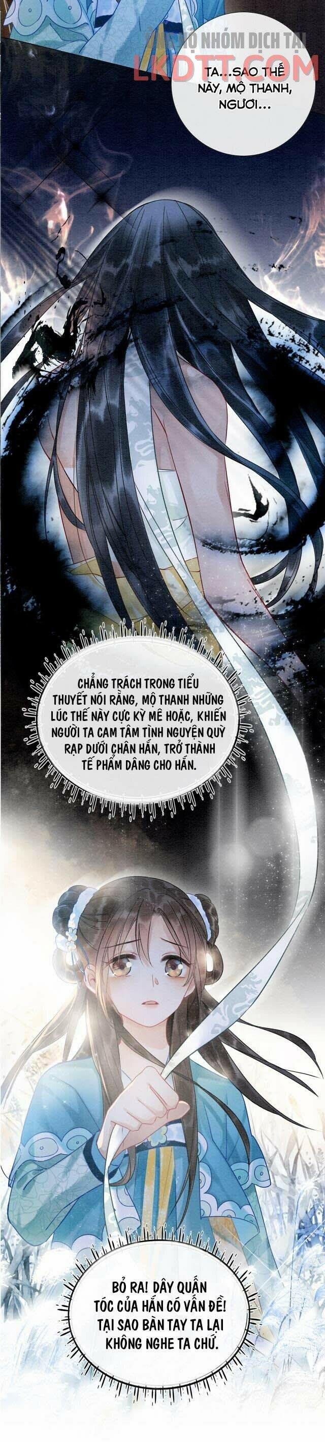 Sổ Tay Công Lược Của Hắc Liên Hoa 18 trang 1