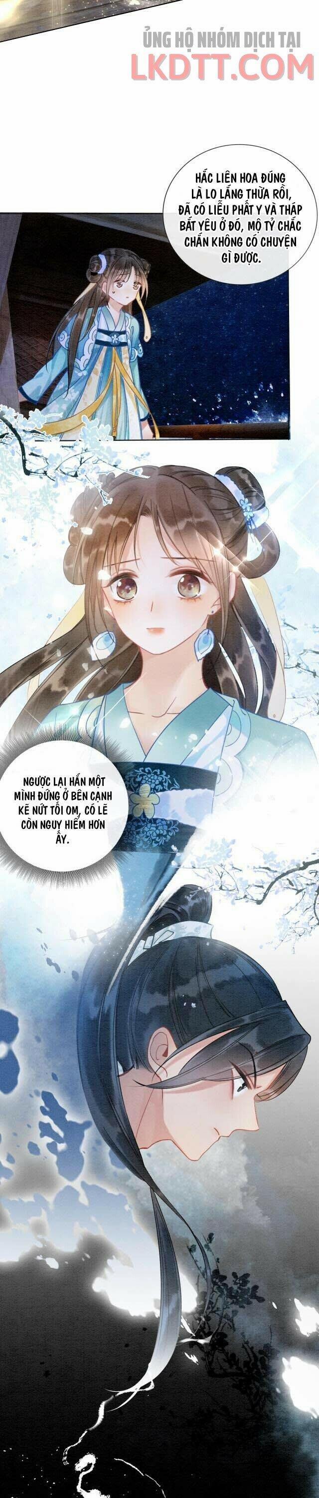 Sổ Tay Công Lược Của Hắc Liên Hoa 18 trang 19