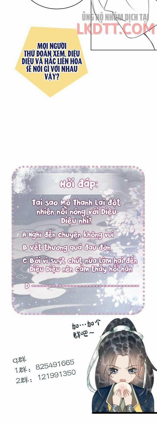 Sổ Tay Công Lược Của Hắc Liên Hoa 18 trang 21