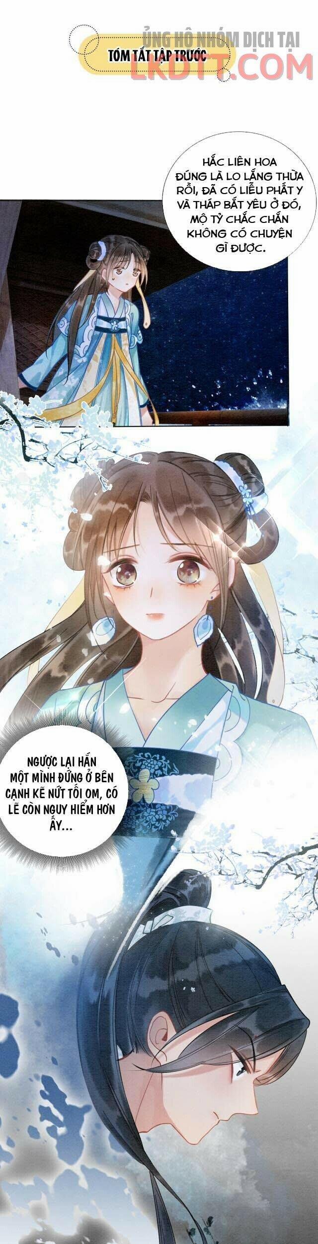 Sổ Tay Công Lược Của Hắc Liên Hoa 19 trang 0