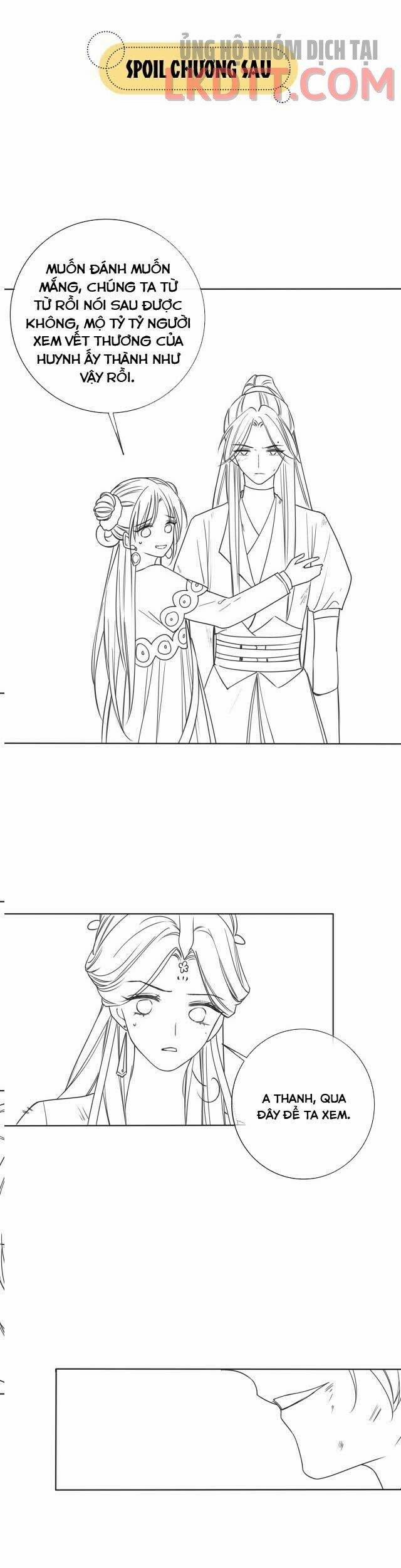 Sổ Tay Công Lược Của Hắc Liên Hoa 19 trang 17