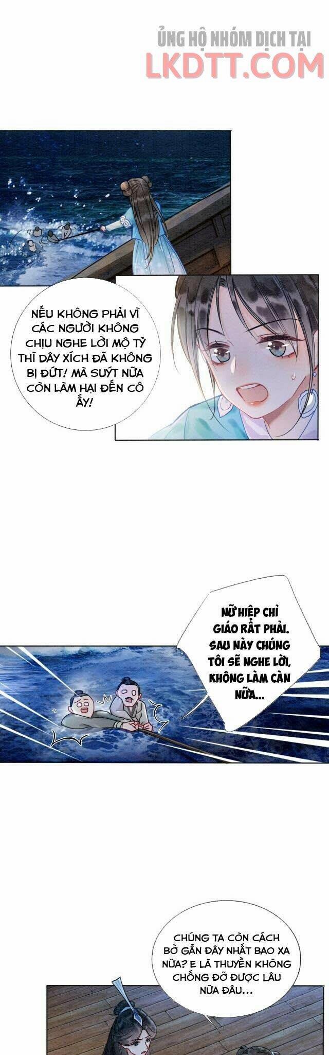 Sổ Tay Công Lược Của Hắc Liên Hoa 19 trang 7