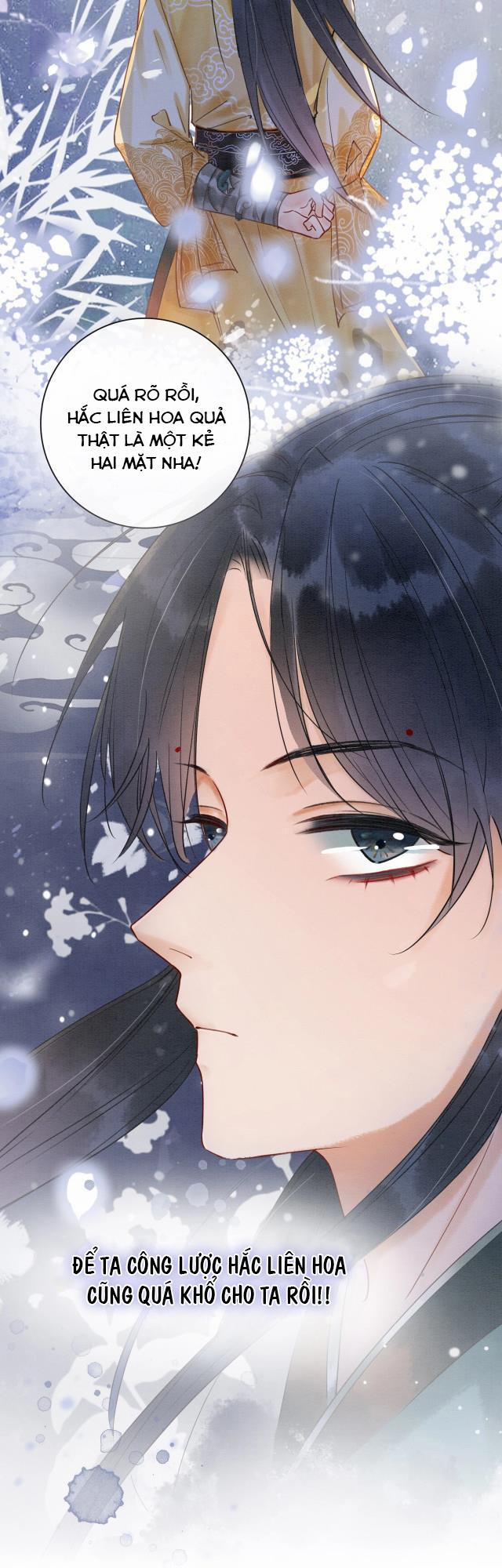 Sổ Tay Công Lược Của Hắc Liên Hoa 2 trang 21