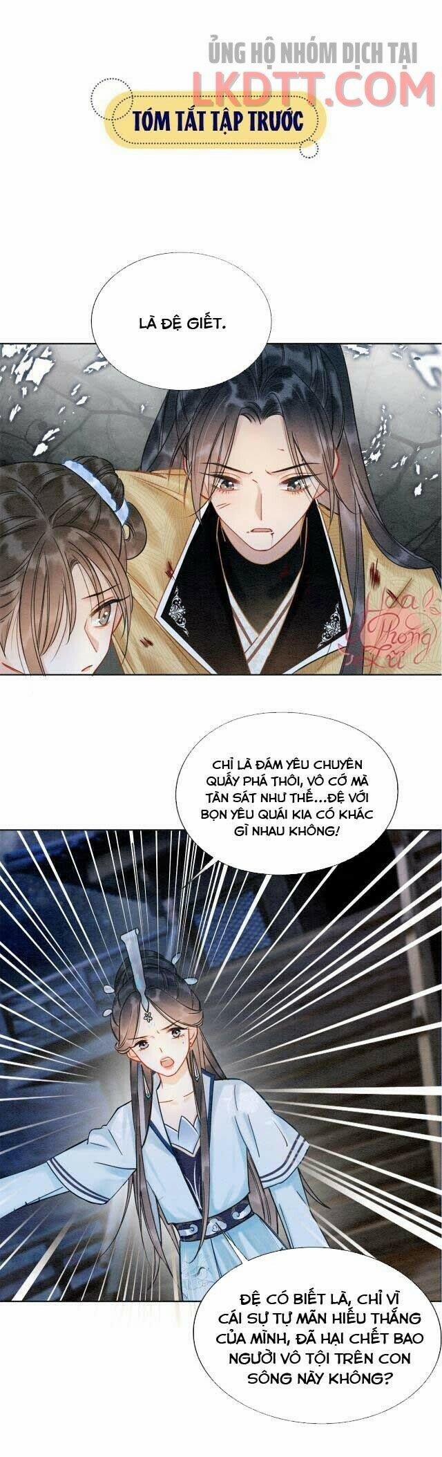 Sổ Tay Công Lược Của Hắc Liên Hoa 20 trang 0