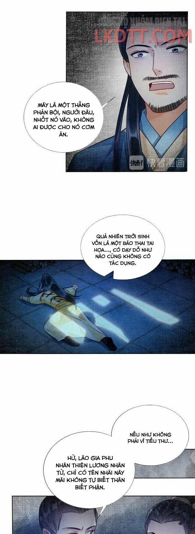 Sổ Tay Công Lược Của Hắc Liên Hoa 20 trang 16