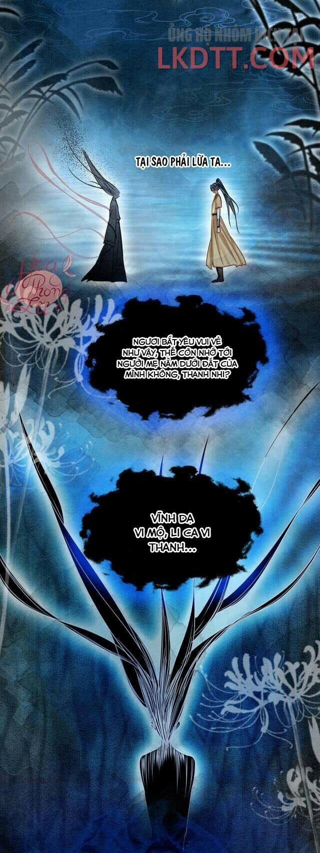 Sổ Tay Công Lược Của Hắc Liên Hoa 20 trang 19