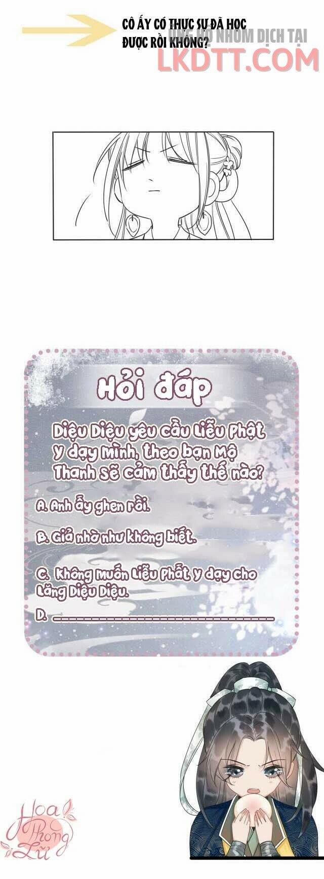 Sổ Tay Công Lược Của Hắc Liên Hoa 21 trang 26