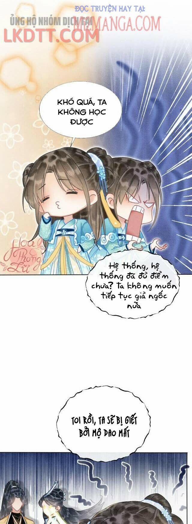 Sổ Tay Công Lược Của Hắc Liên Hoa 22.2 trang 3