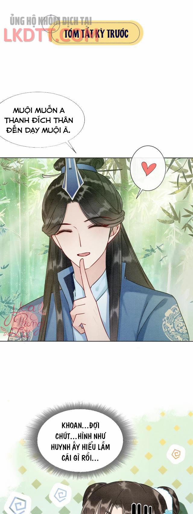 Sổ Tay Công Lược Của Hắc Liên Hoa 23 trang 0