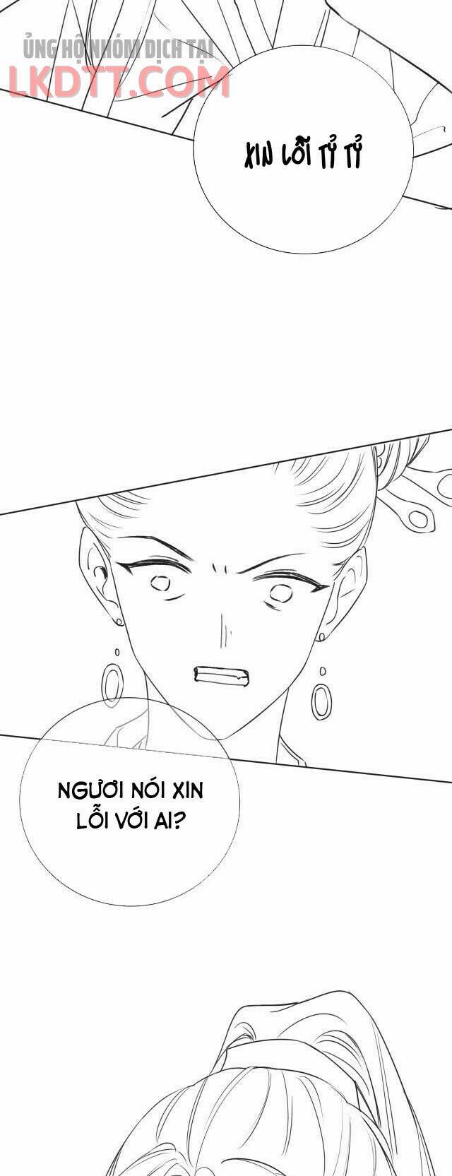 Sổ Tay Công Lược Của Hắc Liên Hoa 23 trang 28