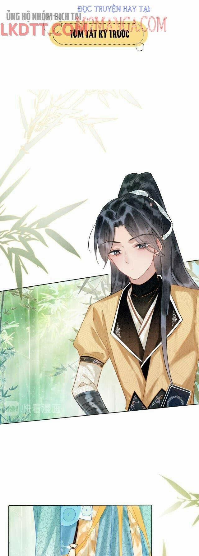 Sổ Tay Công Lược Của Hắc Liên Hoa 24 trang 0