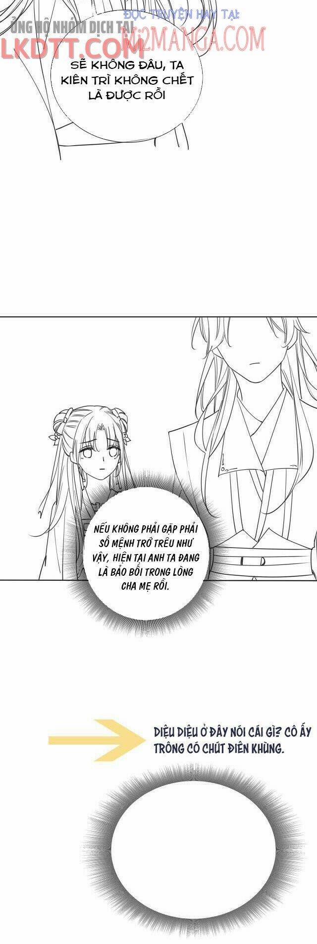 Sổ Tay Công Lược Của Hắc Liên Hoa 24 trang 31