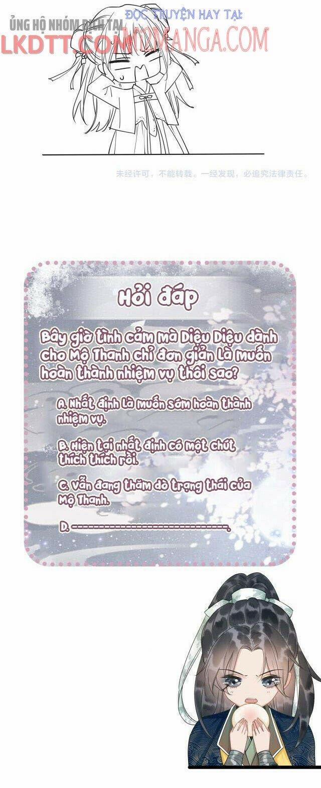 Sổ Tay Công Lược Của Hắc Liên Hoa 24 trang 32