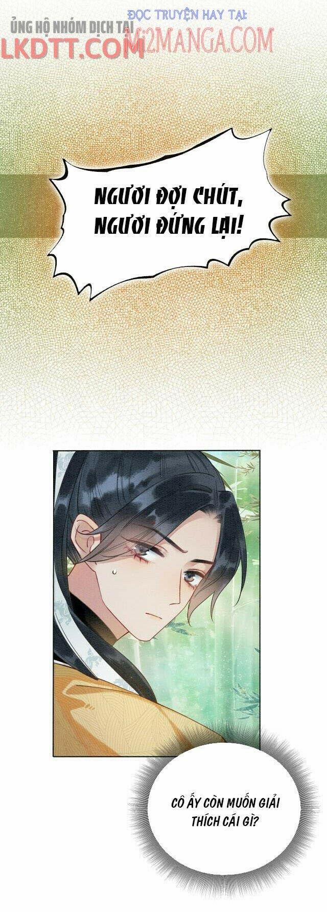 Sổ Tay Công Lược Của Hắc Liên Hoa 24 trang 5