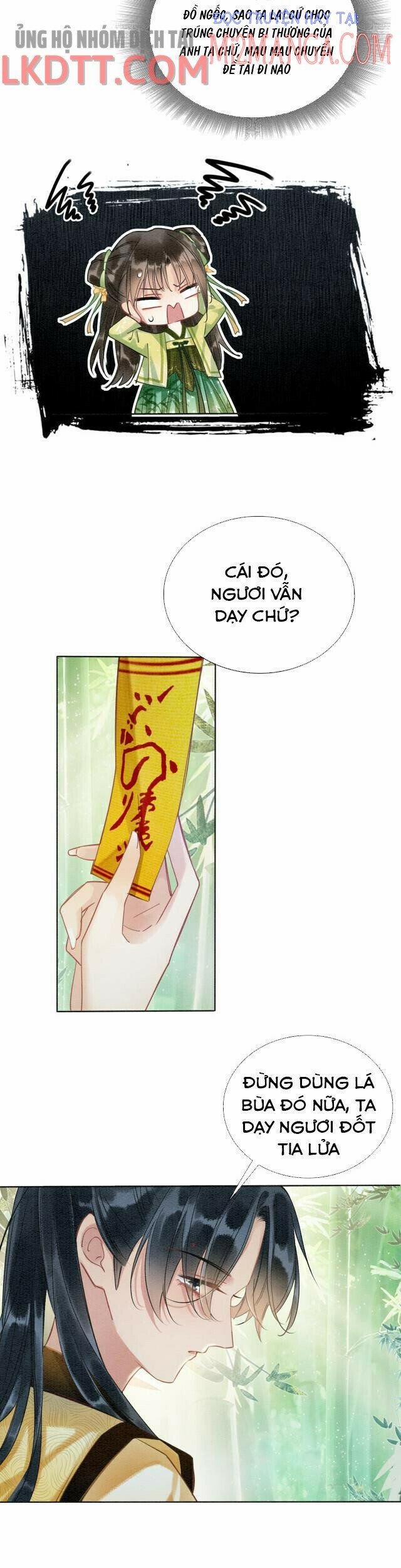 Sổ Tay Công Lược Của Hắc Liên Hoa 25.5 trang 1