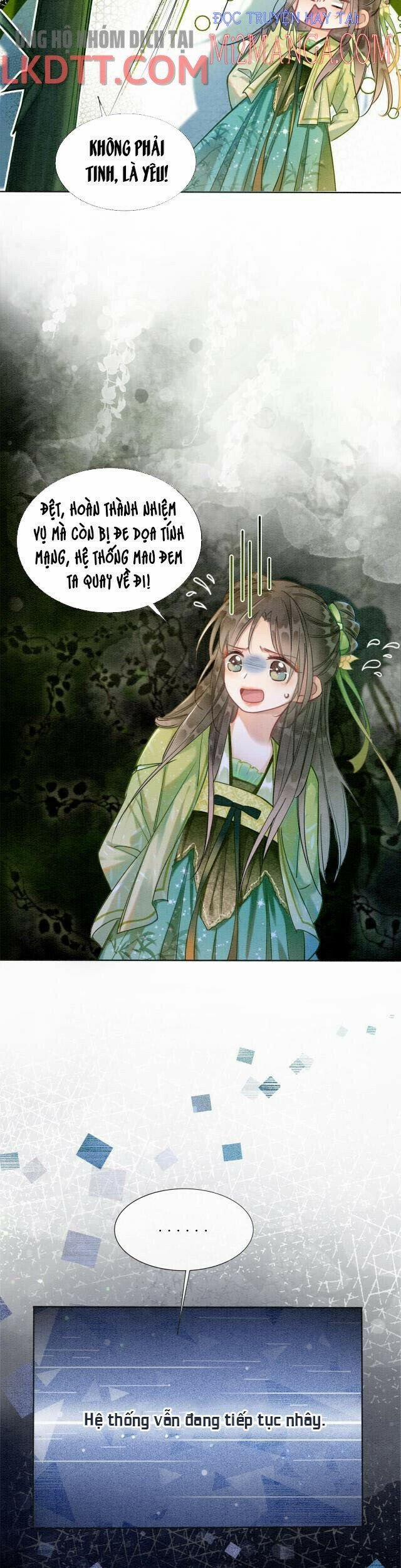 Sổ Tay Công Lược Của Hắc Liên Hoa 26 trang 7