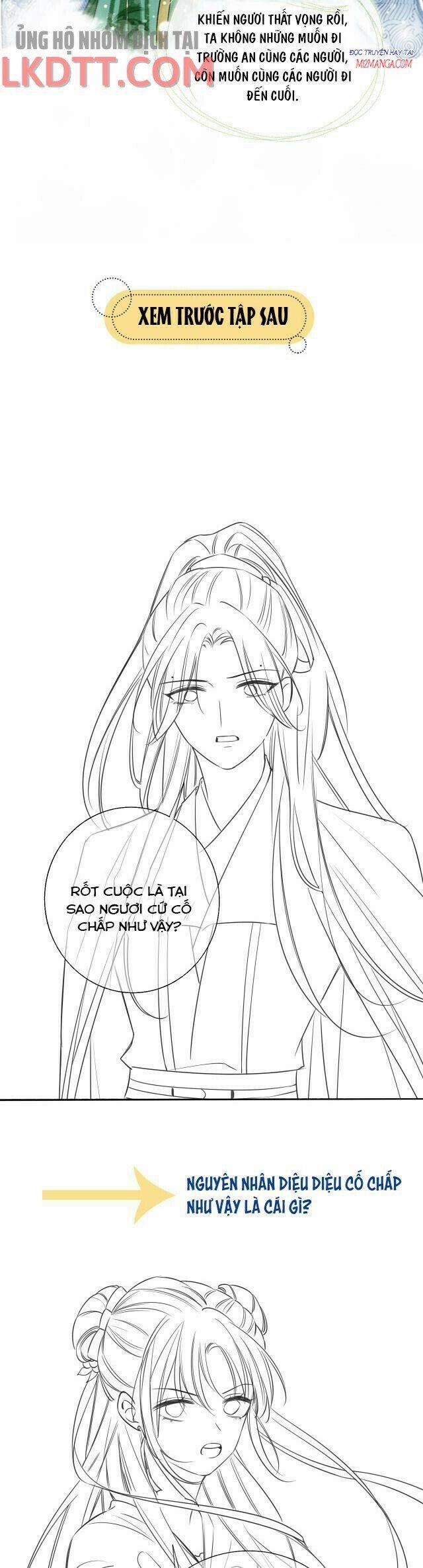 Sổ Tay Công Lược Của Hắc Liên Hoa 28.5 trang 7