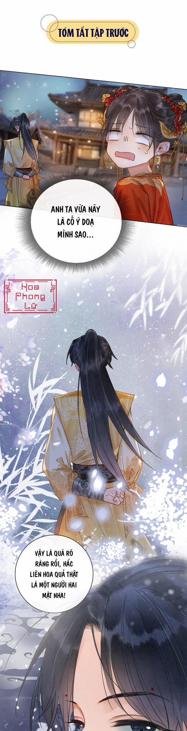 Sổ Tay Công Lược Của Hắc Liên Hoa 3 trang 0